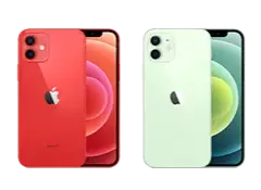 IPhone 12 aparat ile pikseli: poznaj szczegóły rozdzielczości 12MP