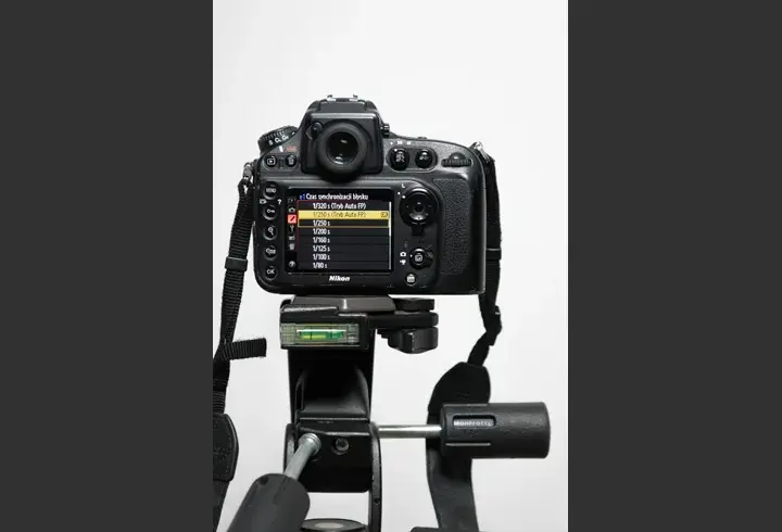 Jak wyłączyć lampę błyskową w aparacie Nikon - proste kroki i porady